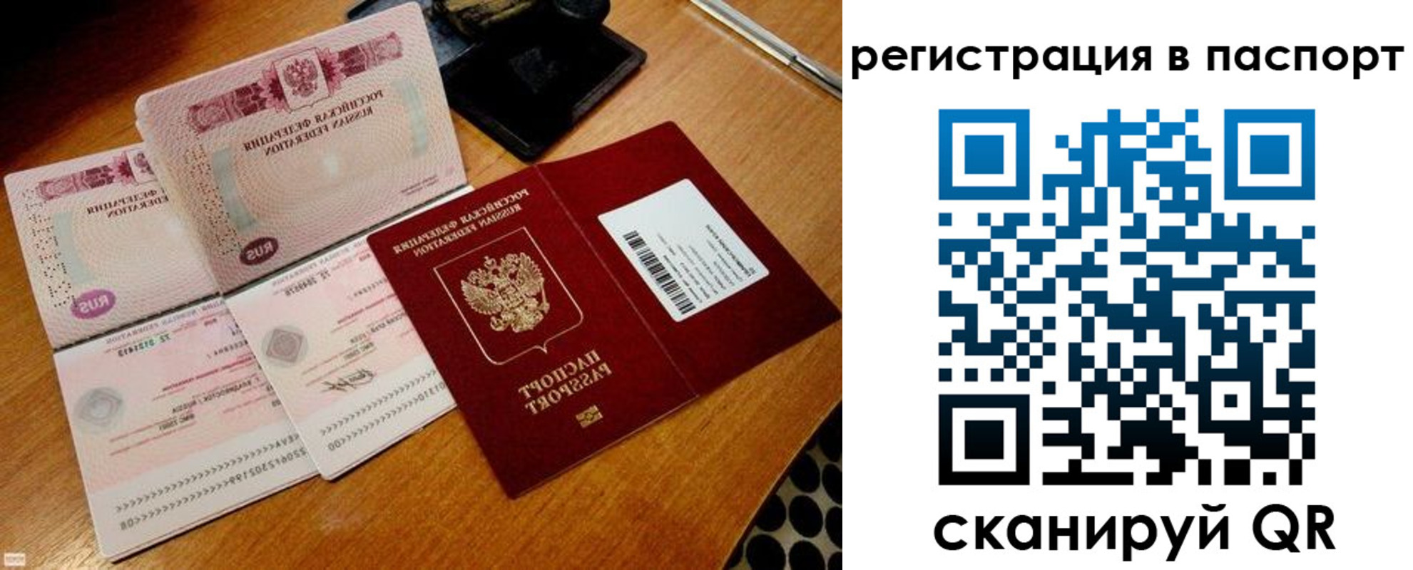 форма 3 в Конаково